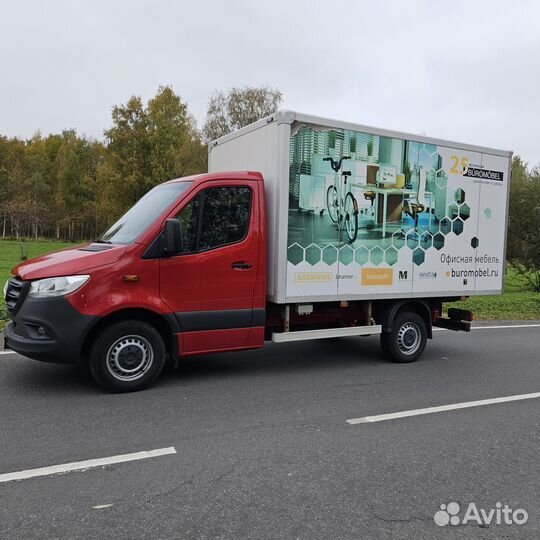 Mercedes-Benz Sprinter промтоварный, 2020