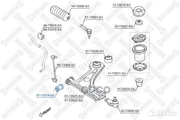 87-73014-SX сайлентблок рычага пер. Daewoo Tac