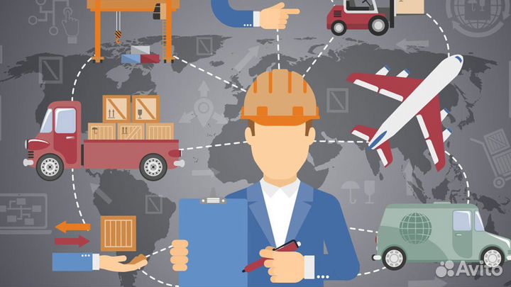 Инженер по снабжению