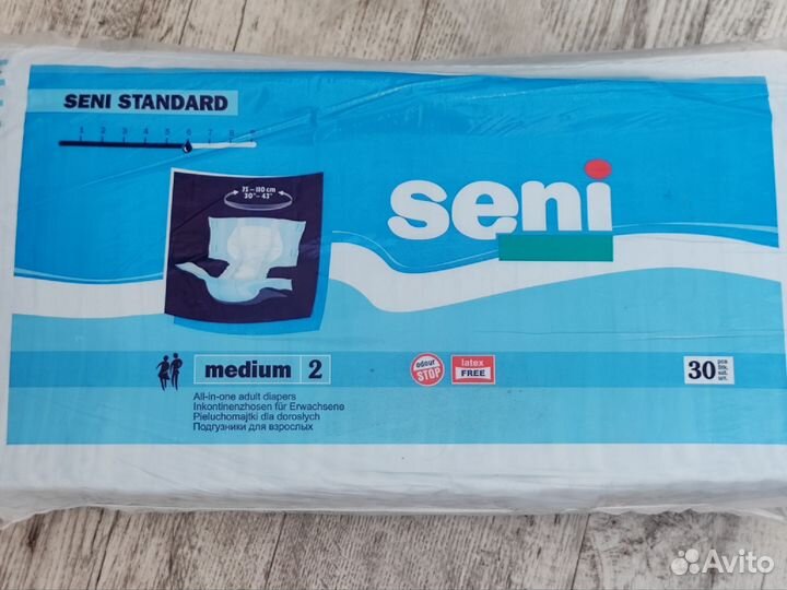 Памперсы для взрослых seni 2