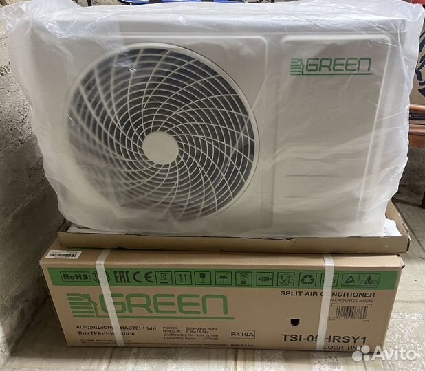 Сплит-система