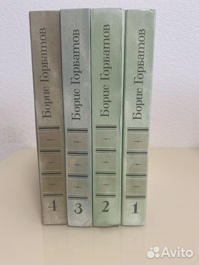 Книги. М. Булгаков, Н.Лесков, А. Ладинский и др