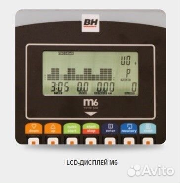 Эллиптический тренажер BH fitness NLS14 TOP dual