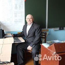 Репетитор физика, математика