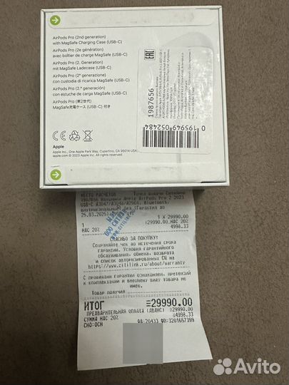 AirPods Pro 2 USB type-c