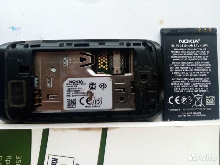 Телефон Nokia 308