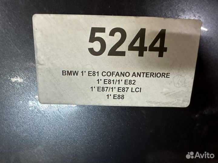 Капот на BMW E81 E82 E87 E88