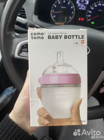 Бутылочка силиконовая baby bottle 0-3