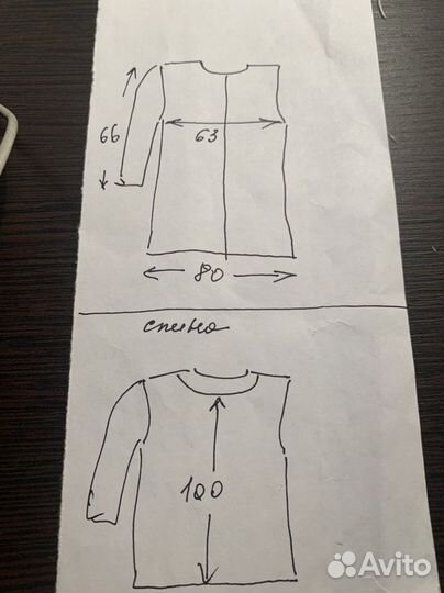 Шуба каракулевая