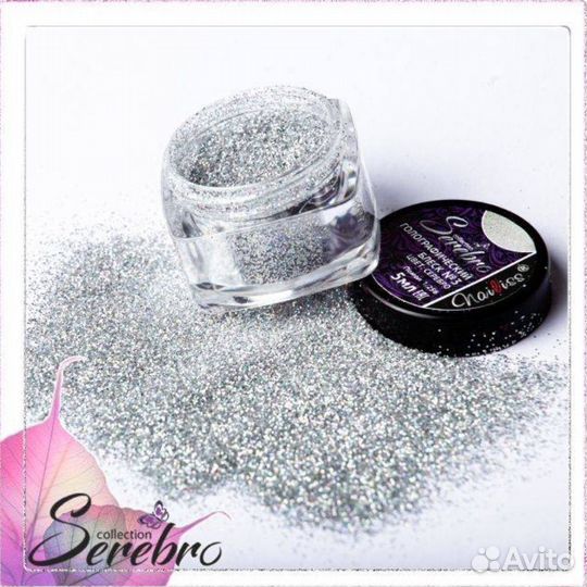 Голографический блеск TM 