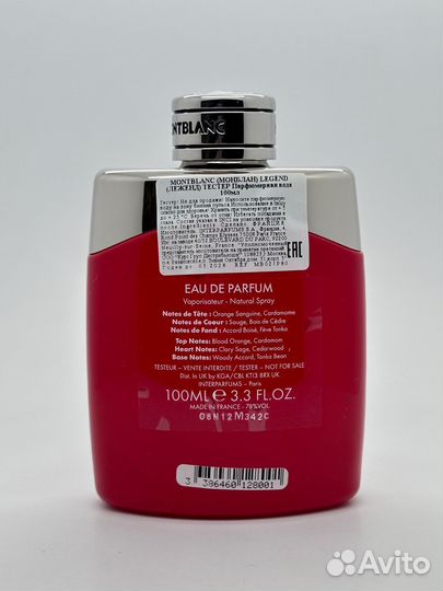 Montblanc Legend Red