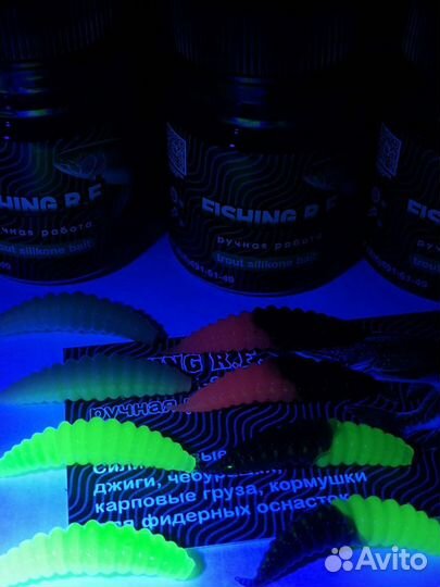 Авторский Maggot 40мм