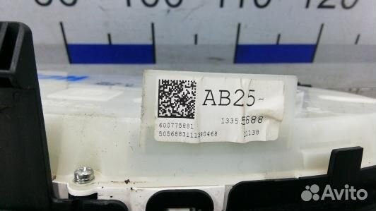 Щиток приборов opel astra J (HOL15IT01)