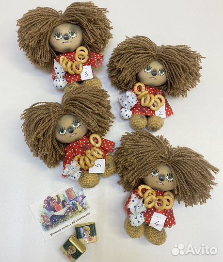 Домовенок + сундук