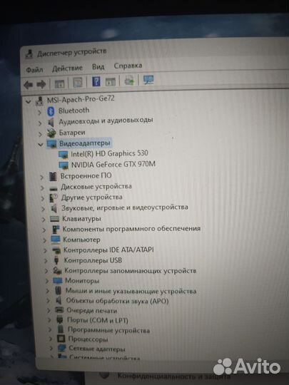 Игровой ноутбук msi ge 72pro apache