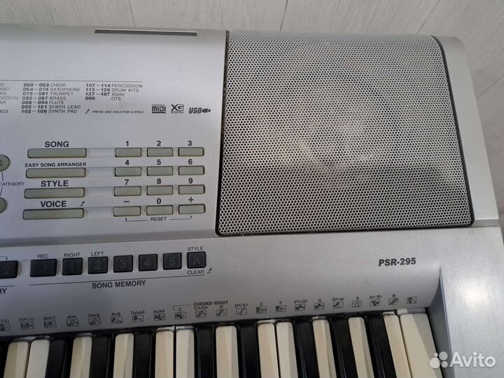 Yamaha PSR 295