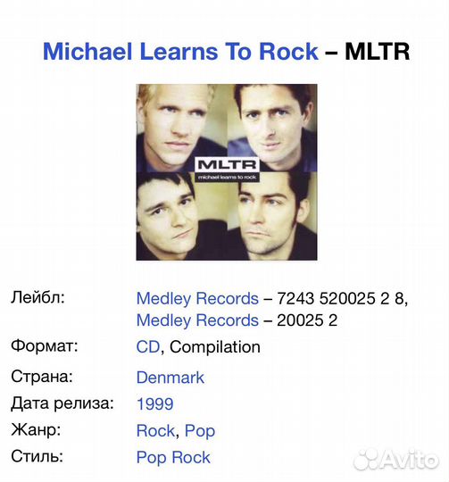 M.L.T.R. - Michael Learns To Rock CD Denmark
