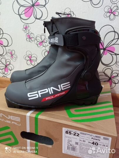 Лыжные ботинки коньковые spine