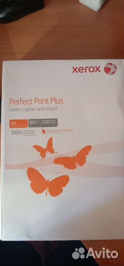 Бумага А4 Perfect print plus