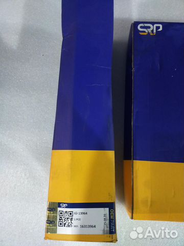 17228562 (16313964) Радиатор Volvo A40G