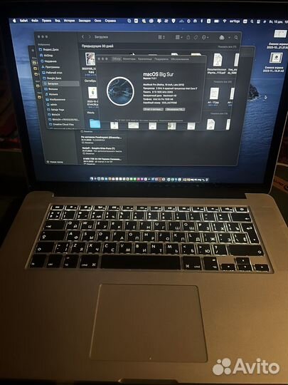 Apple MacBook Pro 15 retina late 2013
