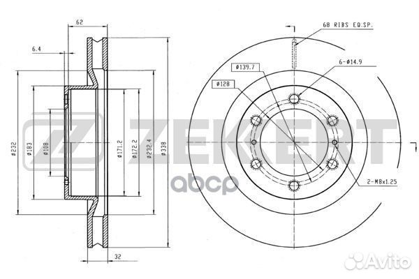 Диск торм. перед. Lexus GX400/460 09- Toyota L