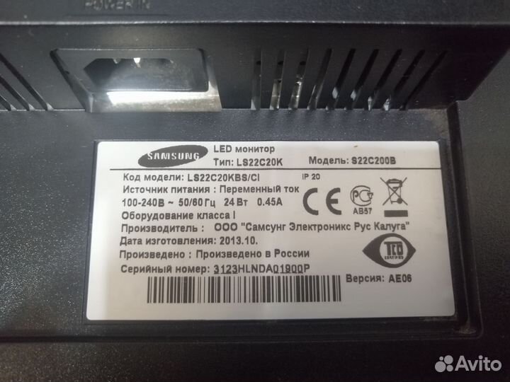 Монитор samsung ls22c20k