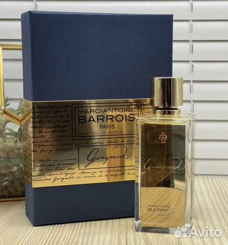 Парфюм Ganymede