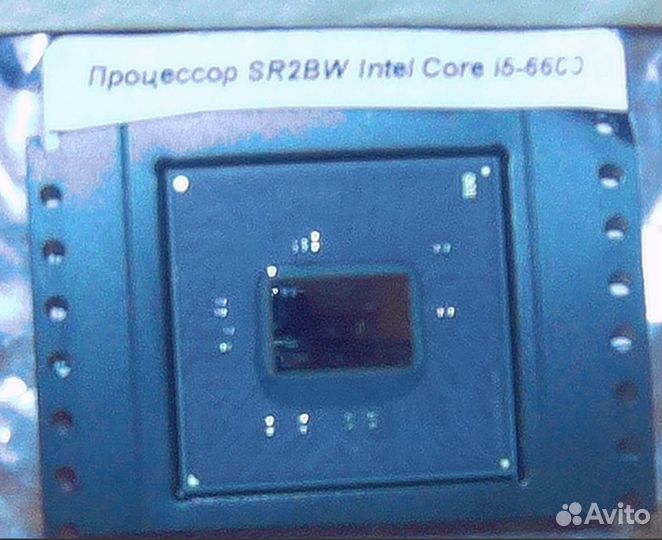 Core i5 6600HQ Ноутбучный SR2BW (4/4)