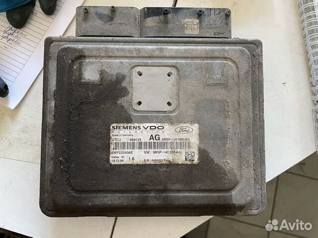 Блок управления АКПП Ford Focus II 2008-2011