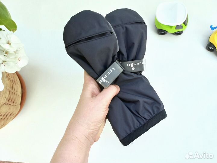 Варежки краги зимние