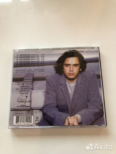 Музыкальные cd диски