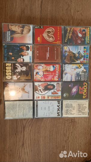 Аудио кассеты 90-00е