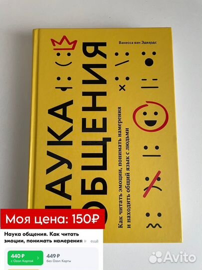 Книги разные