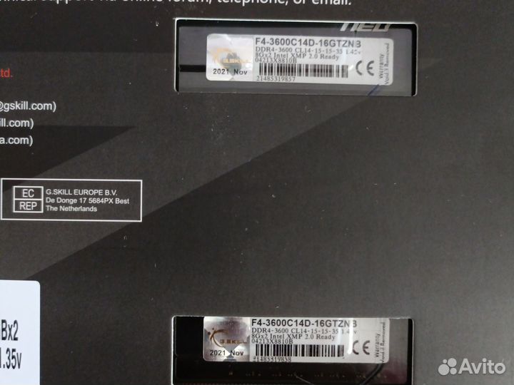 Gskill trident z neo