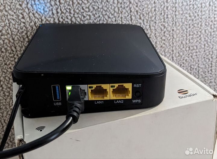 Роутер Билайн Smart-Box Giga