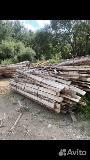 Дрова горбыль