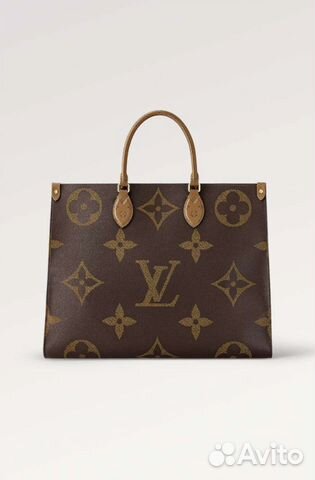 Cумка женская Louis Vuitton Onthego оригинал объявление продам