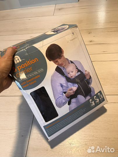 Рюкзак переноска кенгуру 'Мазакея'