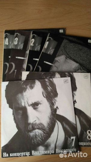 Пластинки / Высоцкий