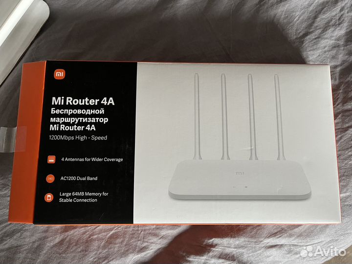 Wifi роутер