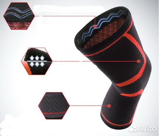 Наколенник