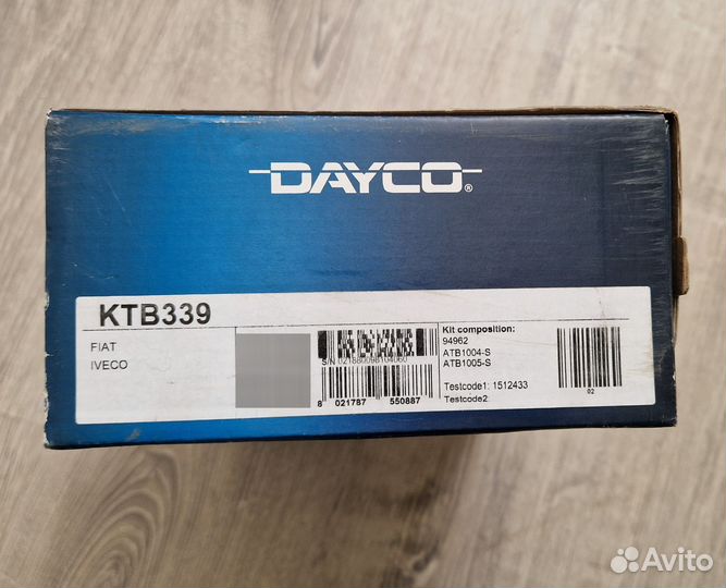 Комплект грм и помпа Iveco daily 2,3 jtd 178z
