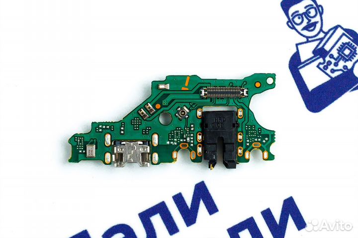 Шлейф зарядки для Huawei Nova 3i