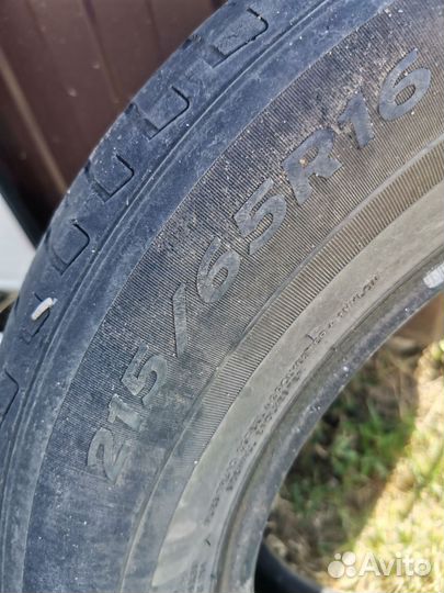Шины бу цена за все 4 штуки