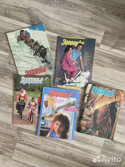 Журналы роман газета, здоровье, зож и другие