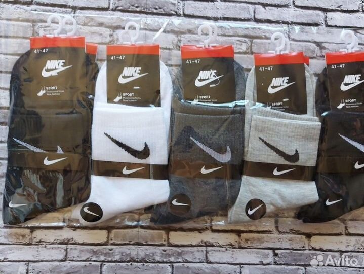 Носки Nike Adidas Jordan Puma