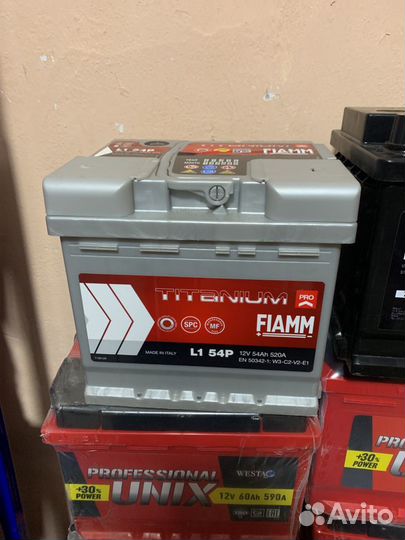 Аккумулятор 54 ач Fiamm