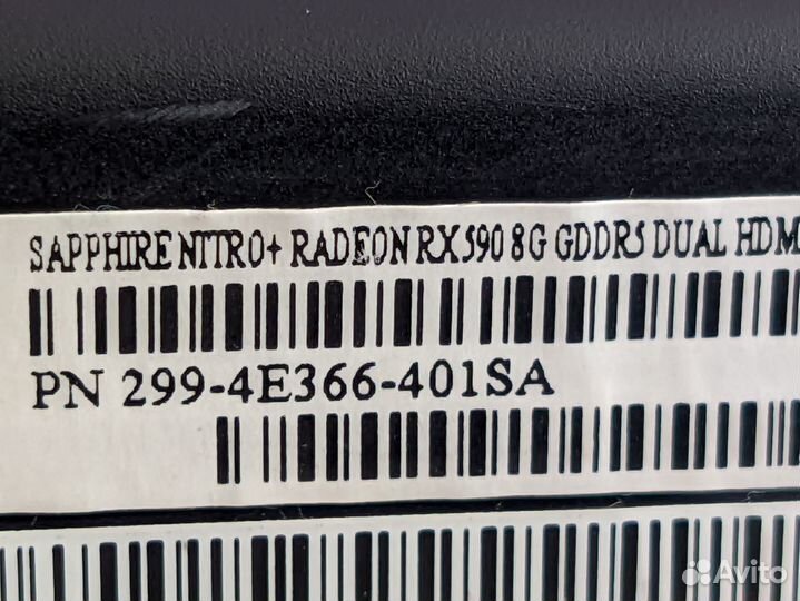 Видеокарта RX 590 8Gb Sapphire Nitro