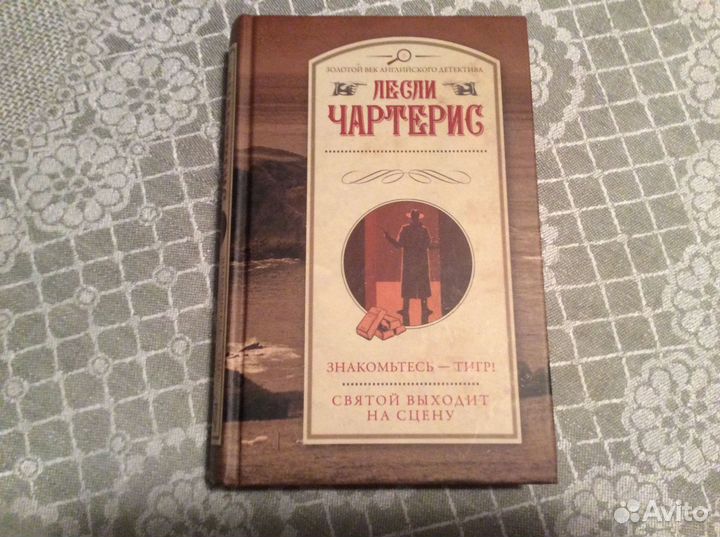 Книги серии 